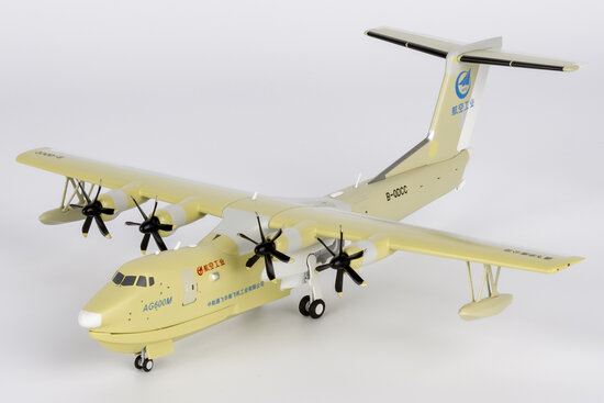 AG600M Seaplane AVIC 