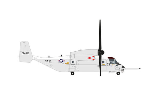 BELL BOEING CMV-22B OSPREY - VRM-30 “TITANS”, USS CARL VINSON, PACIFIC FLEET