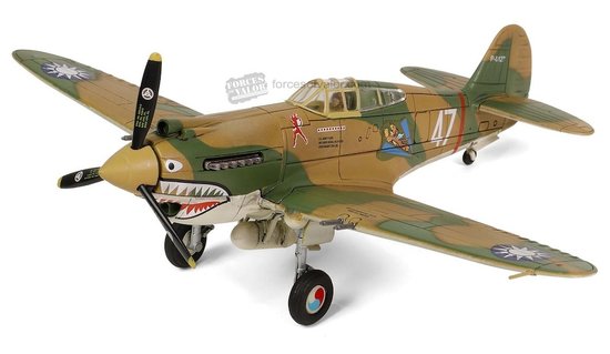 Curtiss P40B Warhawk, 3rd Pursuit Squadron, American Volunteer Group, China, June 1942 (flown by R.T. Smith)