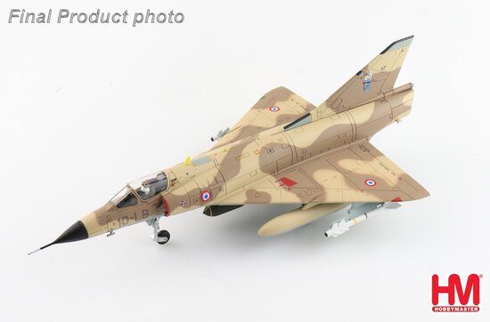 Dassault Mirage IIIC 87/10-LB EC 03/010 Vexin Armée de ? Air Djibouti October 1984