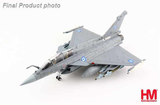 Dassault Rafale DG multirole fighter, 332 Mira, HAF, 2021