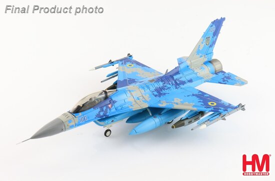 F16C Fighting Falcon Ukrainian AF "What If scheme"