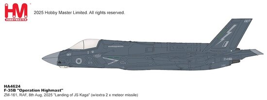 F35B Lightning II, "Operation Highmast" , RAF, 8th Aug, 2025 "Landing of JS Kaga"