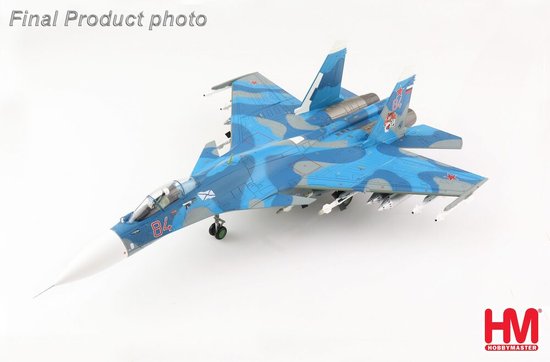 Su33 Flanker D Bort, 2nd Aviation Squadron, 279th Shipborne Fighter Aviation Regiment, Russian Navy, 2016