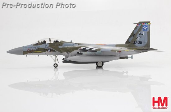 Mcdonnell Douglas F-15 Eagle