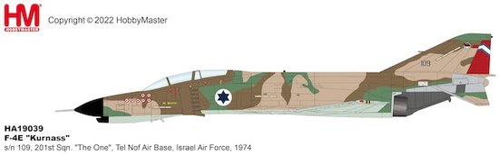 McDonnell Douglas F-4E Phantom II "Kurnass" Israeli Air Force, 1974