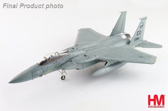 McDonnell Douglas F15A USAF "Satellite Killer", Sept 1985
