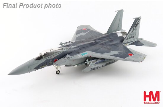 McDonnell Douglas F15J "Fighting Dragon" 2025