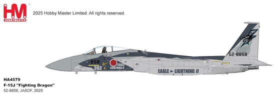 McDonnell Douglas F15J "Fighting Dragon" 2025
