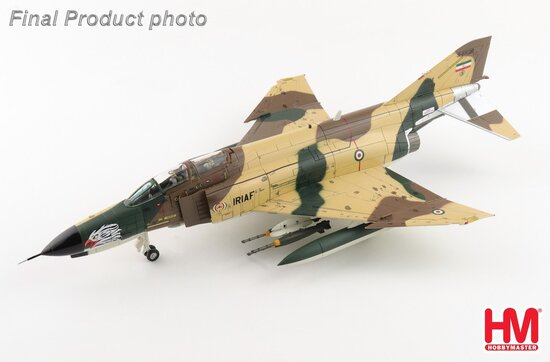 McDonnell Douglas F4E Phantom "Iran Air Show 2024" 