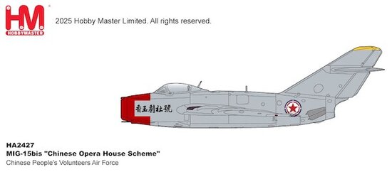 MIG15bis Red 03, „Chinesisches Opernhaus-Schema“ der chinesischen Volksfreiwilligen-Luftwaffe