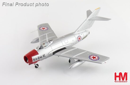 MIG15bis Red 03, "Chinese Opera House scheme" Chinese People's Volunteers Air Force