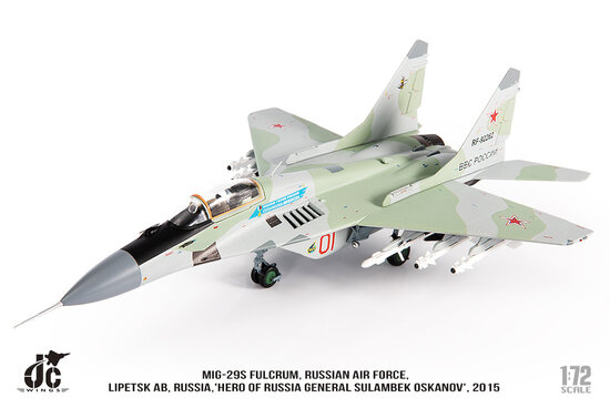 MIG 29S Fulcrum Russian Air Force 2015 "Hero of Russia General Sulambek Oskanov"