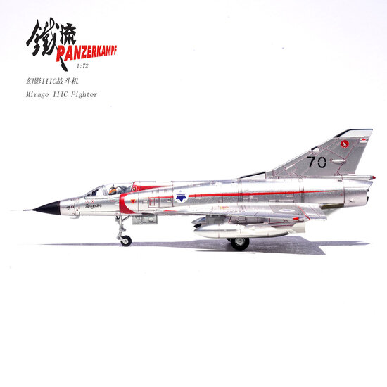 Mirage IIICJ, IDFAF Israeli Air Force, 117 "First Jet" Squadron, Ramat David Air Base, lsrael, June 1967