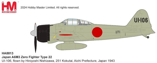 Mitsubishi A6M3 Zero Fighter Type 22, 251 Kokutai, Aichi Prefecture, Japan 1943