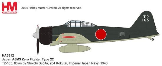 Mitsubishi A6M3 Zero Fighter Type 22, 204 Kokutai, Imperial Japan Navy, 1943