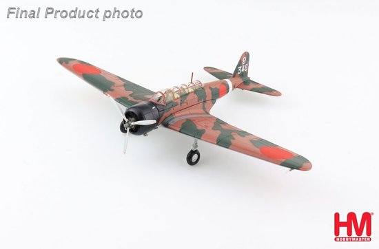 Nakajima B5N-1 Kate Type 97, 14 Kokutai, Sanzao Dao, South China 1938-39