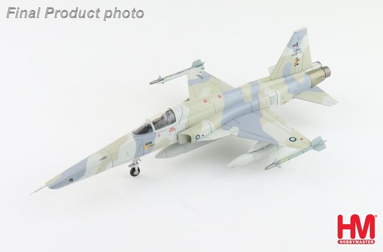 Northrop Grumman F-5E  TUDM "Tiger Eye", No. 11 Skn, 1980