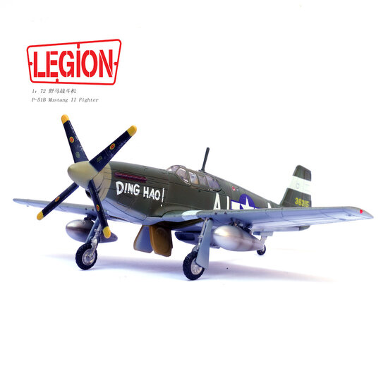 P-51B Mustang II 36315/ A-AJ "Ding Hao" Maj James Howard, 365th FS, 345th