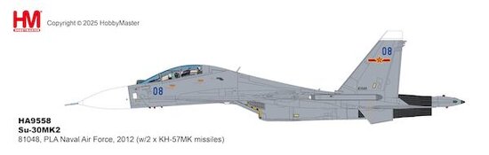 Su-30MK2 81048, PLA Naval Air Force, 2012