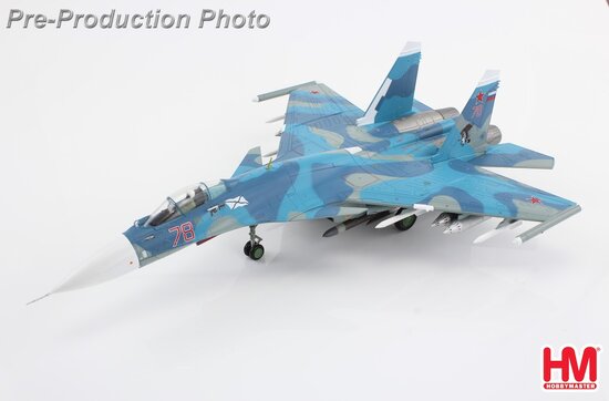 Su33 Flanker D, 1st Aviation Squadron, 279th Shipborne Fighter Aviation Regiment, Russian Navy, 2016