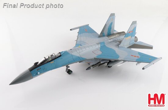 Suchoi Su35S Flanker Chinese PLAAF, South China Sea Patrol, 2018