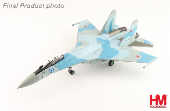 Sukhoi SU-35 Super Flanker E "Aggressors" Blue 01, VKS, Sept 2022