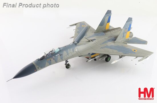 Sukhoi Su-27 Flanker "Compass Ghost Grey scheme" Ukrainian Air Force, 2023 