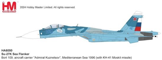 Sukhoi Su-27K Sea Flanker 1996