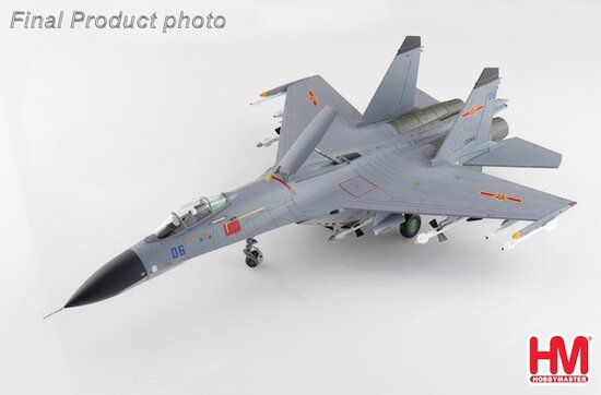 Sukhoi Su-27SK " Military Parade of the Century scheme" 