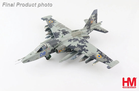 Sukhoi SU25M1 Frogfoot, Ukrainian Air Force