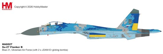 Sukhoi Su27 Flanker B Blue 21, Ukrainian Air Force