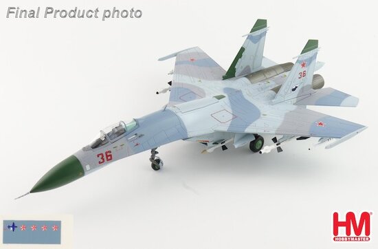 Sukhoi Su27 Flanker B "Barents Sea", Soviet Air Force, 1987