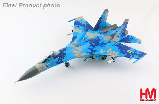 Sukhoi Su27 Flanker B Blue 58, Ukrainian Air Force