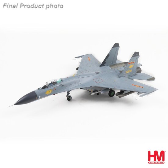 Sukhoi Su27SK Flanker B PLAAF, Chelyabinsk "Peace Mission-2018"