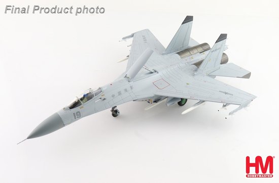 Sukhoi Su27SM Flanker No.19, PLA Naval Air Force, 2023