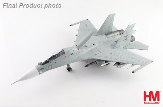 Sukhoi SU30Mk2 No.17, PLANAF, 2022 