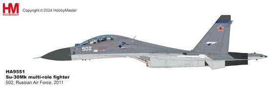 Sukhoi SU30Mk multi-role fighter Russian Air Force, 2011