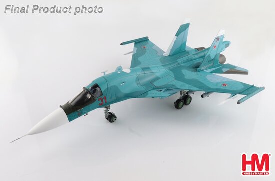 Sukhoi SU34  Fullback Fighter Bomber "Battle for Kyiv" , 277th Bomber Aviation Regiment, Khurba AfB, 