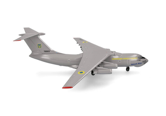  Ilyushin IL-76 - 25th Transport Aviation Brigade, Ukrainian Air Force 