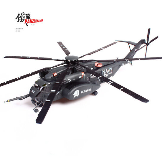 Sikorsky MH-53E Sea Dragon US Navy HM-14 Vanguard, NAS Norfolk