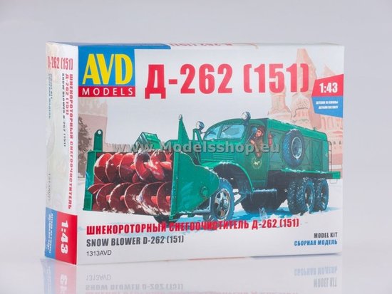 D-262 ROTARY SNOWPLOW (ZIS-151), MODEL KIT