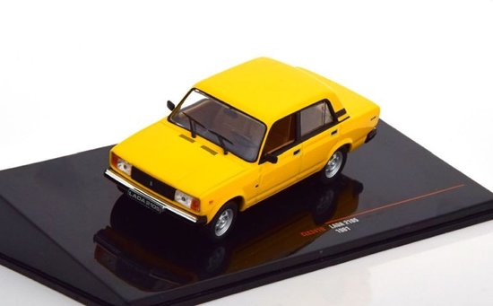 Lada 2105 yellow