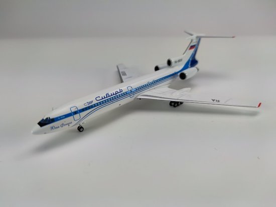 TUPOLEV TU-154M - Siberia Airlines - "JULIA FOMINA"