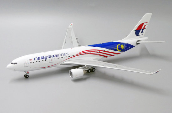 Airbus A330-200 Malaysia Airlines "Negaraku Livery"