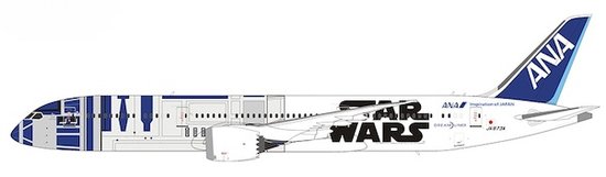 Boeing 787-9 Dreamliner ANA, All Nippon Airways  second batch due end of August 