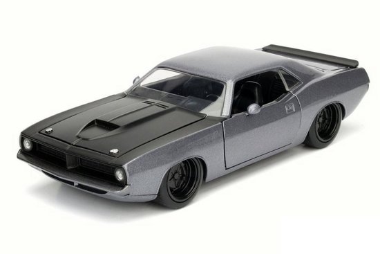Plymouth Barracuda, Metallic Gray - 1973 