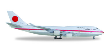 Japan Airlines 747-400 Japan Self Defence Force, JAL