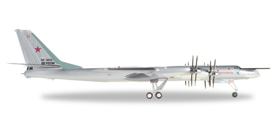 Tupolev TU-95MS "Bear H" Russian Air Force - 184th Guards Heavy Bomber Air Regiment, Engels Air Base "Sevastopol"