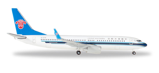 Boeing 737-800 - B-5718, China Southern Airlines